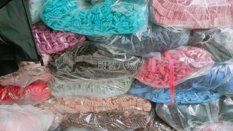 库存贸易购销-第6张图片