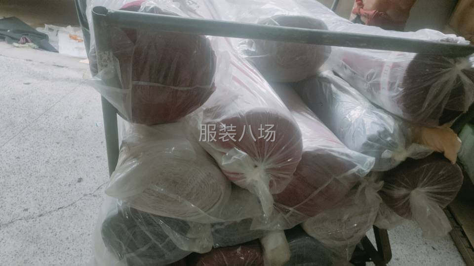 库存贸易购销-第5张图片