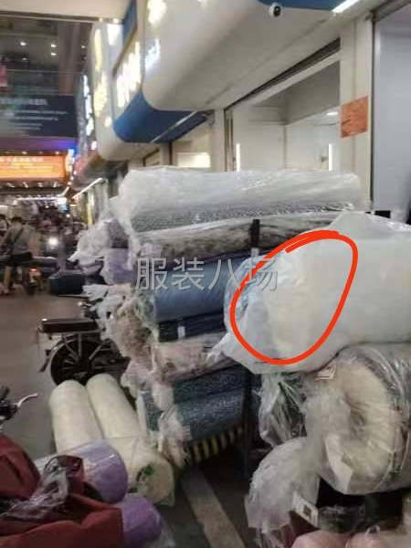 求职全职采购,经验4年-第3张图片