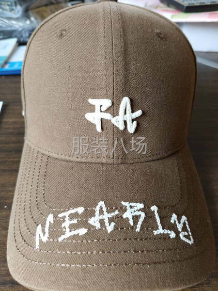 公司主要生產(chǎn)棒球帽漁夫帽，包工包料來料加工都可以-第1張圖片