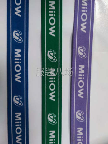 专业生产各种织带，松紧带，厂家直销价格优惠-第3张图片