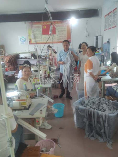 宜宾市翠屏区永兴镇颜家社区-第3张图片