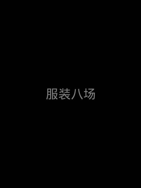 長(zhǎng)期合作，長(zhǎng)期合作-第1張圖片