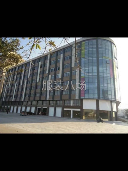 做针织裤子现在需要锁边-第1张图片