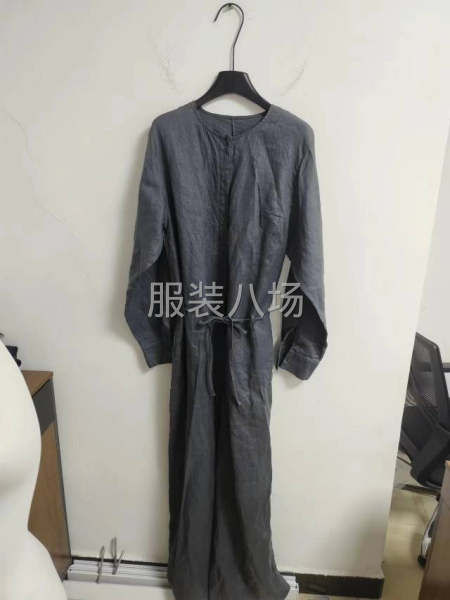 直播單，二線品質-第3張圖片