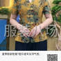 苏州 - 常熟市 - 虞山尚湖 - 1000件妈妈装外发