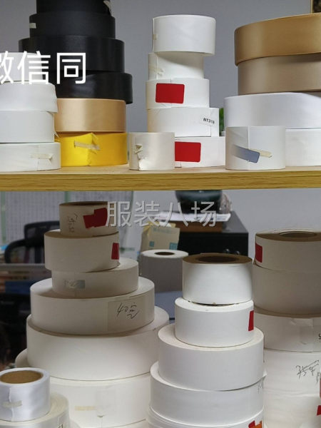 洗水唛，碳带，标签，吊牌等各式各样，需要随时联系-第4张图片