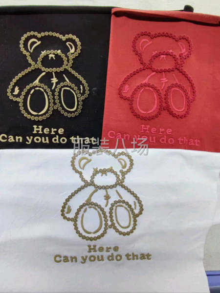 承接电脑刺绣-第1张图片