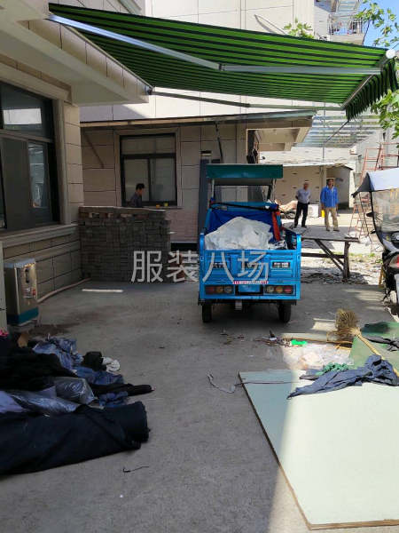 要整件车工-第1张图片