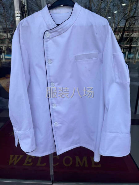 接外包，5  6个人，钉扣，缝，烫，-第1张图片