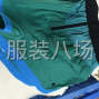 东莞 - 虎门镇 - 新联社区 - 女装梭织短裤外发