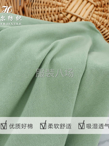 D620全棉20S砂洗縐廠家現(xiàn)貨女裝童裝裙子上衣面料-第2張圖片