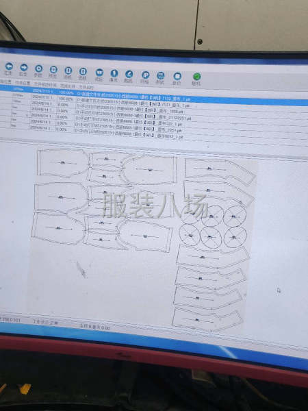 零活鋪料做包裝-第1張圖片