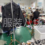 深圳 - 龙岗区 - 布吉 - 招服装厂生产车间助理一名，