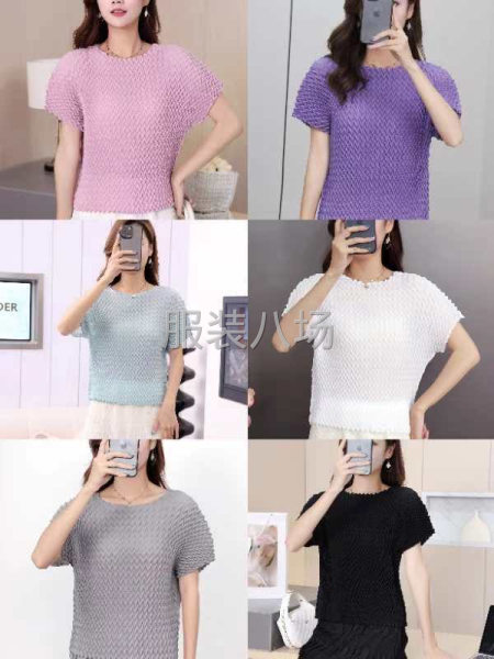 时尚三宅褶皱服装-第4张图片