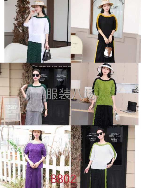时尚三宅褶皱服装-第6张图片