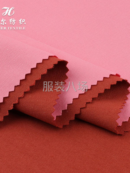 D714高密双面斜洗水绉厂家现货校服童装裤装休闲装外套棉服面-第4张图片