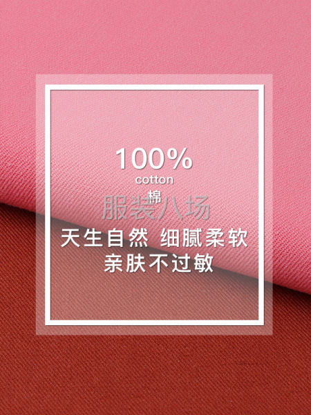 D714高密双面斜洗水绉厂家现货校服童装裤装休闲装外套棉服面-第3张图片