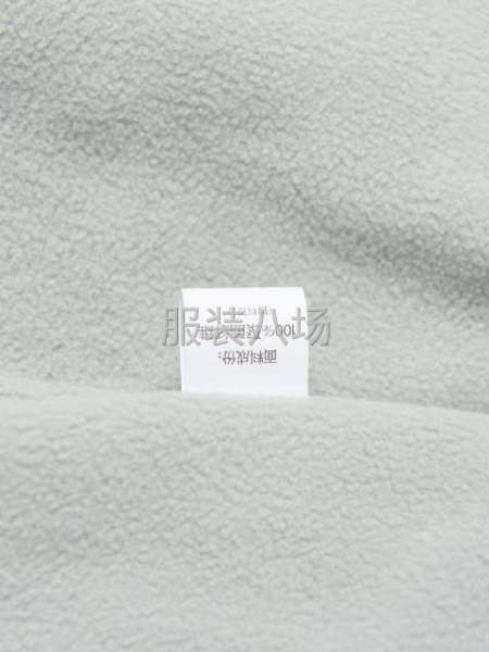 高价求购摇粒绒和超柔面料，自己使用-第1张图片