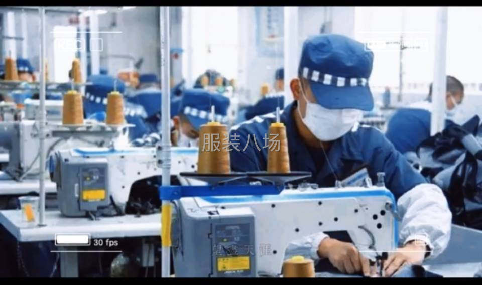监狱服装加工承接-第2张图片