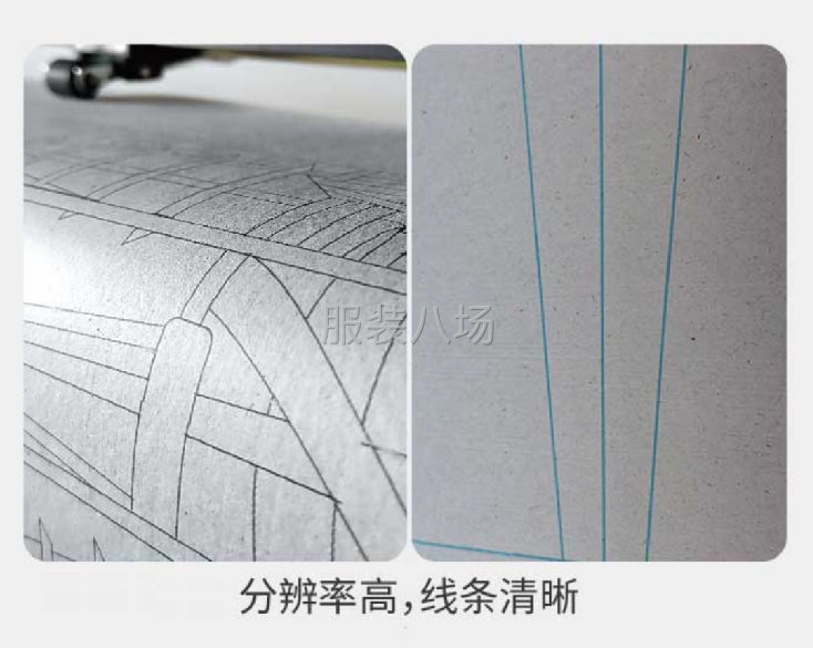 艾依诺双喷连供喷墨绘图机-第7张图片