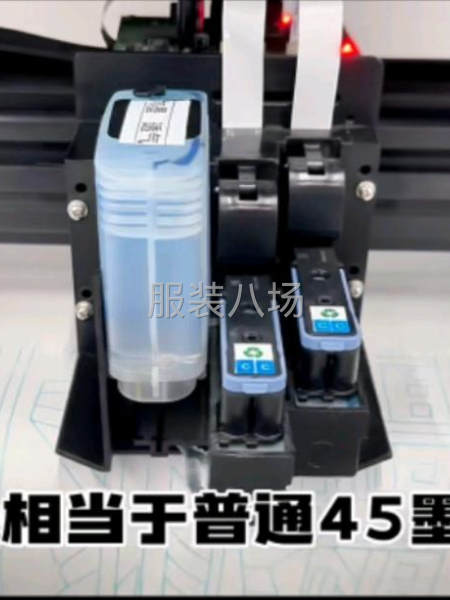 艾依诺双喷连供喷墨绘图机-第2张图片