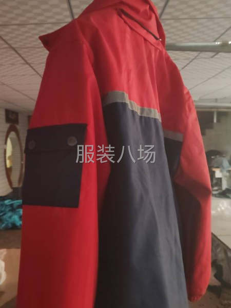 长期加工学服夹克冲锋衣-第4张图片