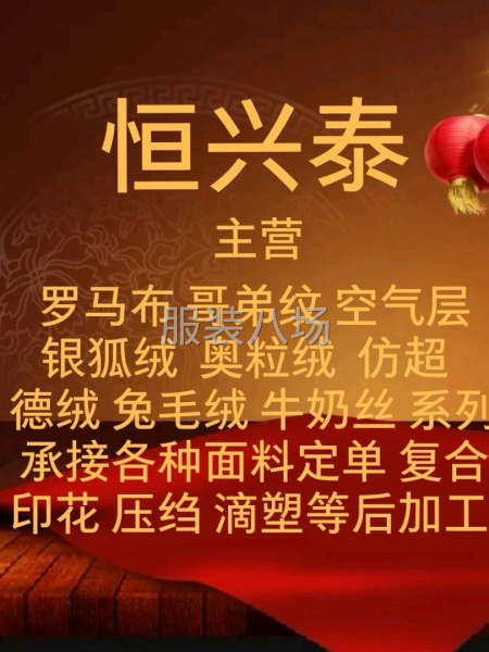 罗马布哥弟纹系列-第2张图片