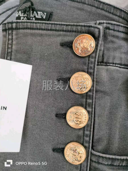 潮牌牛仔裤处理-第8张图片