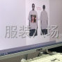 广州 - 海珠区 - 昌岗 - 服装设计公司 广州服装设计工作...