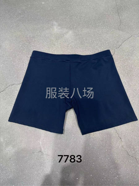 本厂生产研发瑜伽运动服饰，欢迎下半年合作共赢-第1张图片