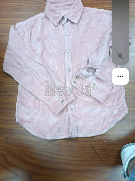 有专业做衬衫的工厂联系非诚勿扰-第1张图片