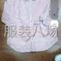 泉州 - 晋江市 - 青阳 - 有专业做衬衫的工厂联系非诚勿扰