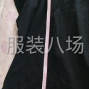 青岛 - 即墨区 - 通济新区 - 缝纫加工组接女装，童装