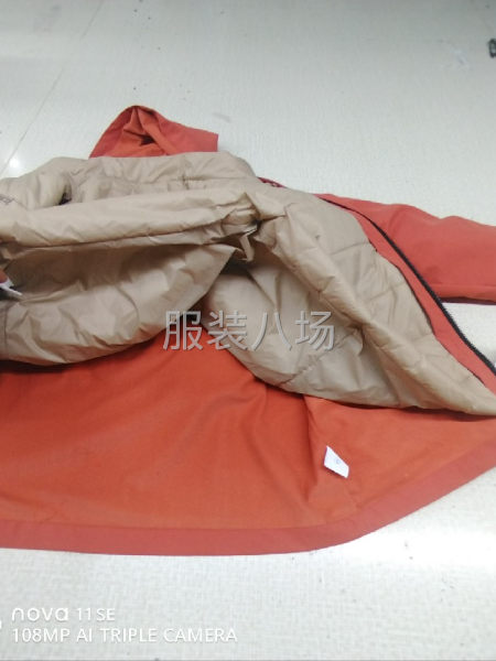 已经裁好。马上可以做-第6张图片