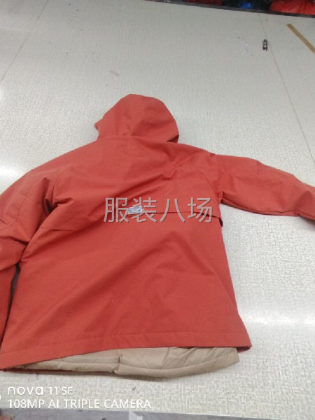 已经裁好。马上可以做-第4张图片