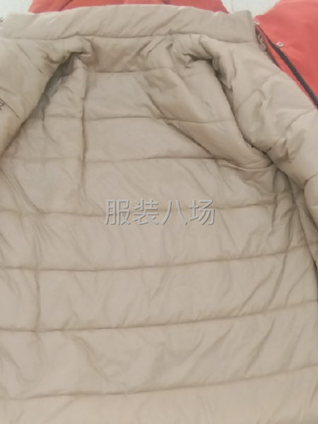 已经裁好。马上可以做-第8张图片