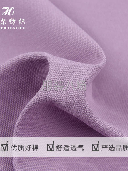 D340几何棉洗水绉全棉面料特厚珠帆砂洗外套风衣棉服现货供应-第3张图片