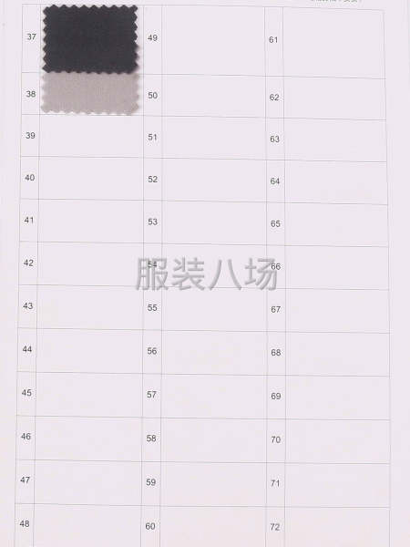 針織雙面德絨，保暖內(nèi)衣面料-第6張圖片