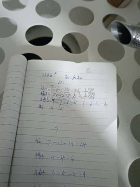 本厂加工各种羽绒服。棉衣。充绒绗线-第3张图片