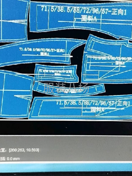 私人订制加工-第1张图片