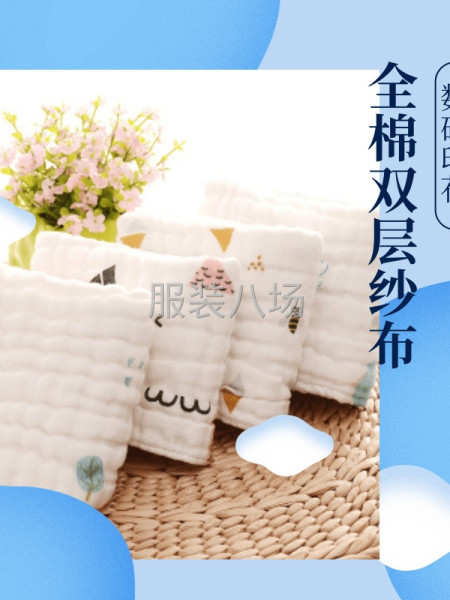 针梭织全涤、全棉、人棉数码印花成品面料！-第7张图片