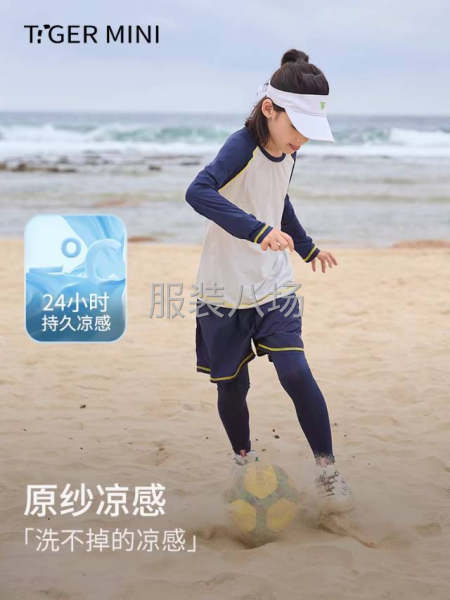 只接受微信联系，本厂做，不接受外发-第1张图片