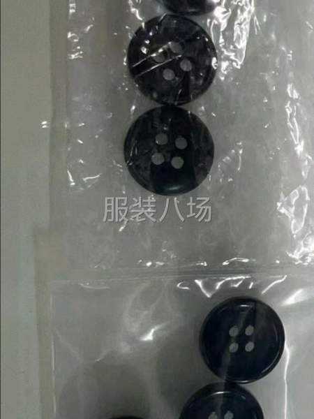 后道订扣！四合扣等等！-第5张图片