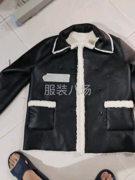 皮毛一体裘皮工厂-第8张图片