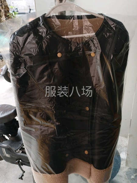 皮毛一体裘皮工厂-第6张图片