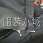广州 - 海珠区 - 南洲 - 承接市场货网单，质量保证，欢迎...
