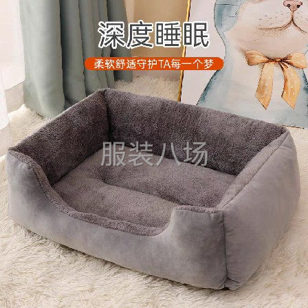 自产自销狗窝猫窝-第5张图片