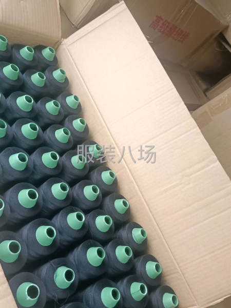402缝纫线针织线挎边码边平车-第7张图片