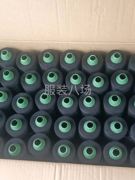 402缝纫线针织线挎边码边平车-第5张图片